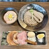 麺屋 みつば クローバー本店