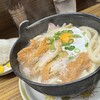元祖　手打ちうどん　さぬきや