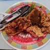 台風飯店 - 料理写真:令和6年3月
チョキチョキチーパイ 税込715円