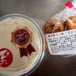 Yugawara Juuni An - 買った2個　あぁ今すぐこのお豆腐食べたい♡