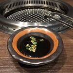 Yakiniku Genta - 