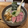 Dad's Ramen 夢にでてきた中華そば