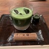 一保堂茶舗 喫茶室 嘉木