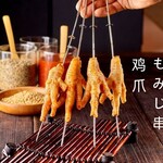 Momiji skewer (1 piece) Chicken feet