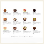 ホテルショコラ GINZA SIX店 - 