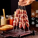 Chicken heart skewer (1 piece)