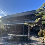 うどん本陣 山田家 - 