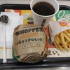 BURGER KING - チーズワッパーバーガーセット 990円