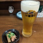 アジフライセンターおむこさん - 生ビール　キリン一番搾り　650円