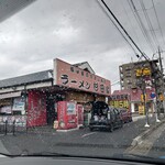 ラーメン 杉田家 - 