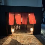 Yakiniku Jinguu - 