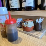 天草 - 醤油・ガリと定食用ドレッシング・ソース
