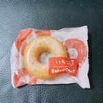 バッケンモーツアルト - 料理写真: