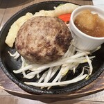 至福のハンバーグ - 至福のハンバーグ150g