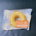 バッケンモーツアルト - 料理写真: