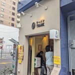 鶏ポタ ラーメン THANK - 