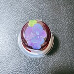 バッケンモーツアルト - 