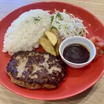 ヴィクトリアステーション - 手ごね合挽きハンバーグランチ（ライス大盛無料）