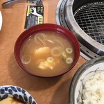 あおぞら 原町店 - 