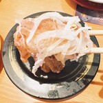 Sushiro - 討伐報酬の炙り肉盛り(リフト)