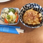 あおぞら 原町店 - 