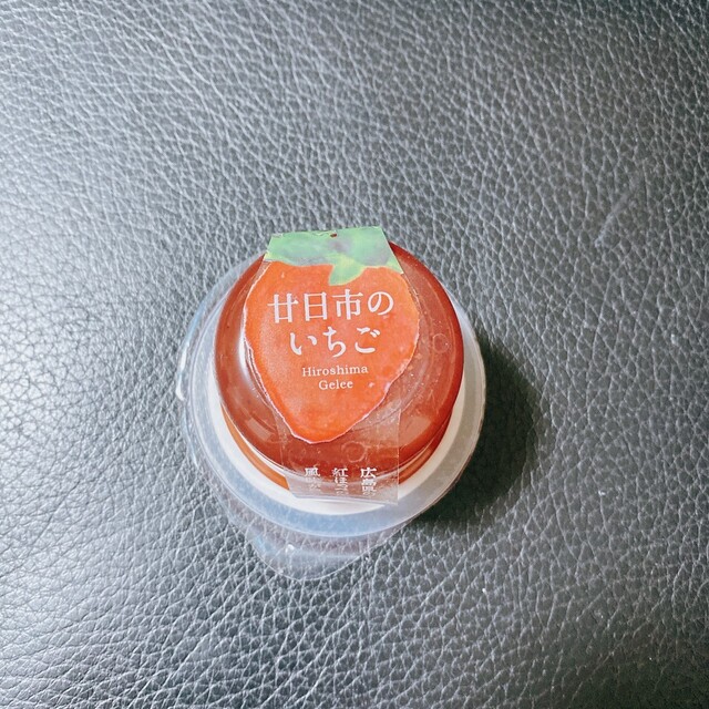 Bakken Mozart Takahina Ten photo 4