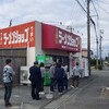 ラーメンショップ 川尻店
