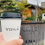 ヴォアラ珈琲 - 