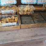 Yakitori Biggu - 長芋の唐揚げにしました。