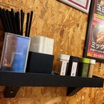 焼そば専門店 突貫亭 - 