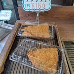 Yakitori Biggu - アジフライ150円