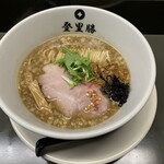 raxamentorikatsu - 