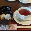 花うさぎ