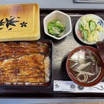 うなぎ　錦水 - 