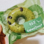 バッケンモーツアルト - 