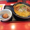 百年味噌ラーメン マルキン本舗 高崎店