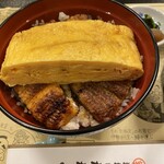 逢坂山 かねよ 本店 - 