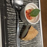 加藤牛肉店シブツウ - 