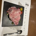 加藤牛肉店シブツウ - 