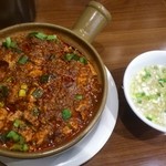 中国料理 五指山 - 