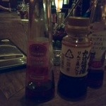 シャンパン&醤油バー フルートフルート - 生ハムにかけるスイーツ醤油②