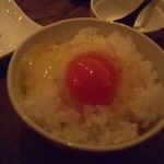 シャンパン&醤油バー フルートフルート - たまごかけご飯は白身ナシです。