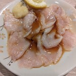 和風もつ料理 あらた - 