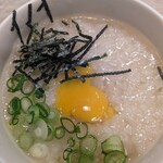 和風もつ料理 あらた - 