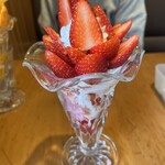 いたがき 本店 - 