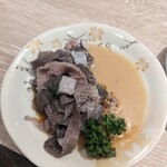 和風もつ料理 あらた - 