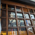 和風もつ料理 あらた - 