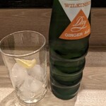 和風もつ料理 あらた - 