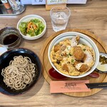 Soba Deizu - 