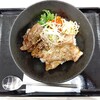 オ肉ヤ - ネギ塩豚カルビ&牛カルビ丼